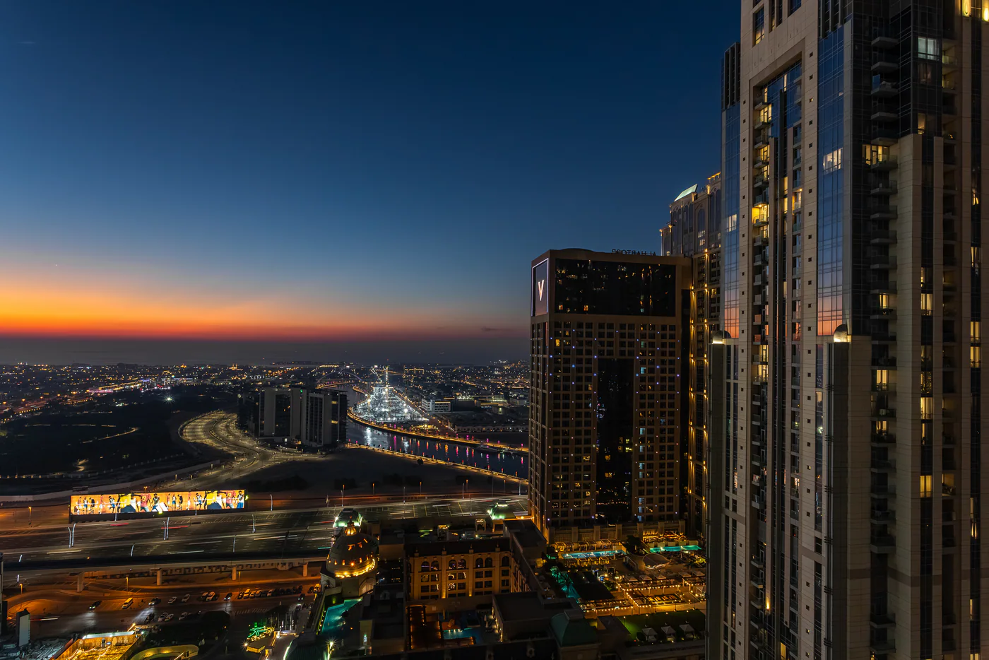 Amna Tower